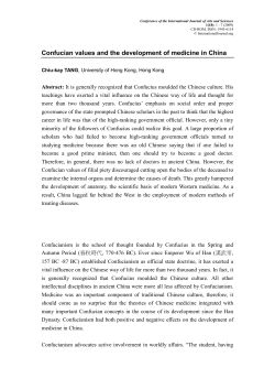 Confucian values and the development of medicine in China