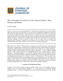 The Cultivation of Creativity in the Chinese