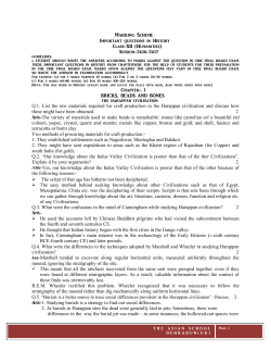 History - The Asian School