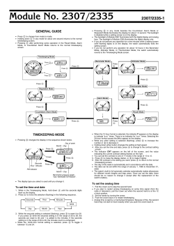 Module No. 2307/2335 - Support