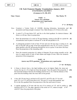 engineering graphics..