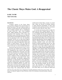 Classic Maya Maize God