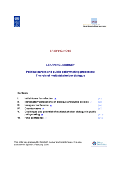Political parties and public policymaking processes: The role of