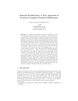 A New Approach to Practical Complete Predicate Refinement