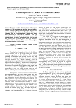 Estimating Number of Clusters in Sonnet Stanza Cluster