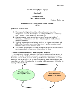 Donald Davidson: Belief and the Basis of Meaning