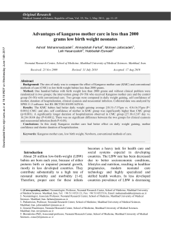 Advantages of kangaroo mother care in less than 2000 grams low