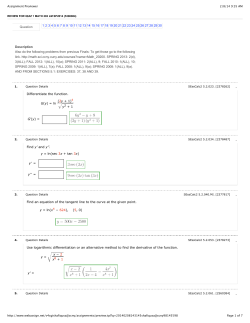 Assignment Previewer