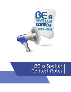 BE a Speller Contest Rules