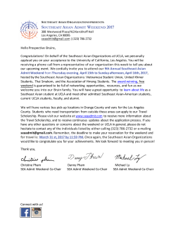 SEA Admit 2017 Application