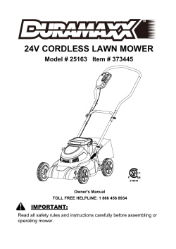 24V CORDLESS LAWN MOWER