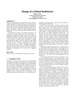 Design of a Virtual Auditorium