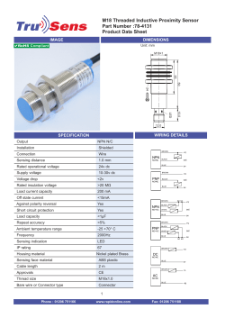 Technical Specification
