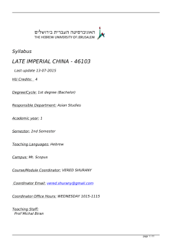 PDF version