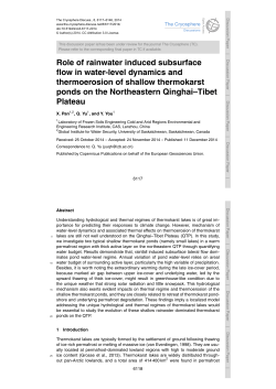 Printer-friendly Version