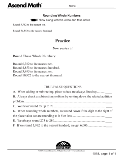 Rounding Whole Numbers