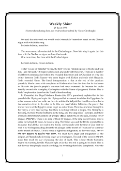 Getting Angry at the Right things &ndash; 29 Tevet, 5773
