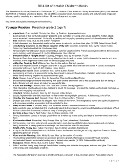 2014 list of Notable Children`s Books