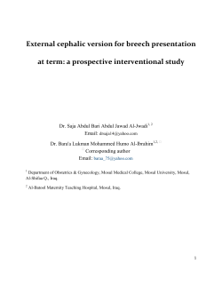 External cephalic version for breech presentation