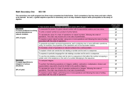 Math Secondary One 563-100