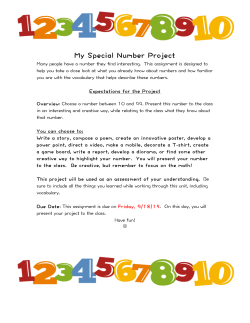 My Special Number Project