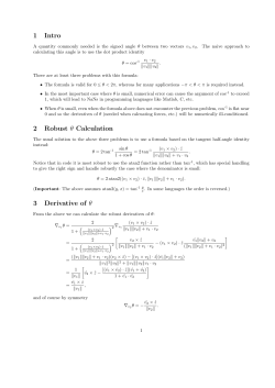 1 Intro 2 Robust &theta; Calculation 3 Derivative of &theta;