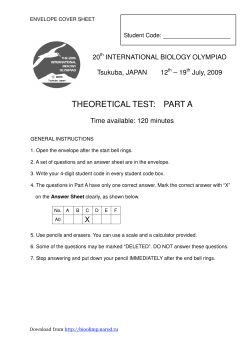 THEORETICAL TEST: PART A