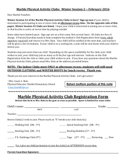 Marble Physical Activity Club Registration Form