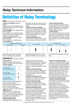 Definition of Relay Terminology