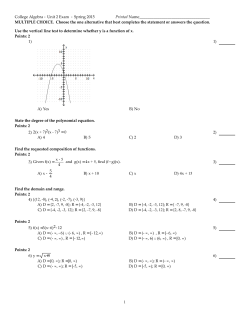 College Algebra - Unit 2 Exam