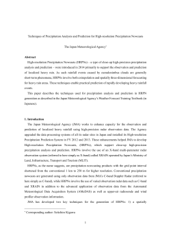 Techniques of Precipitation Analysis and Prediction developed for