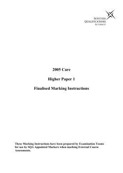 marking instructions higher care 2005