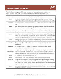 Transitional Words and Phrases - Ethos Professional Communication