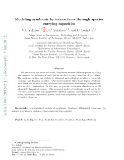 Modeling symbiosis by interactions through species carrying