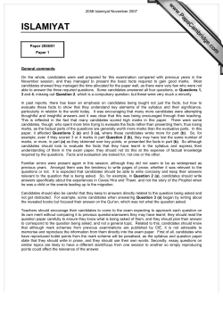 islamiyat - PastPapers.Co