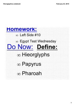 Hieroglyphics