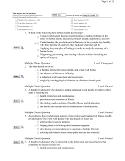 sample - Test Bank College