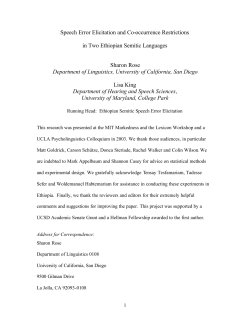 Speech Error Elicitation and Co-occurrence