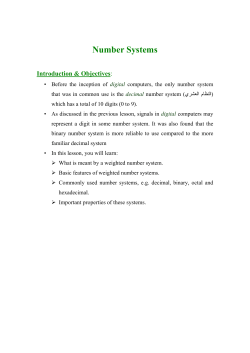 Number Systems - KFUPM Faculty List