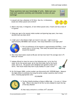 the free PDF resource