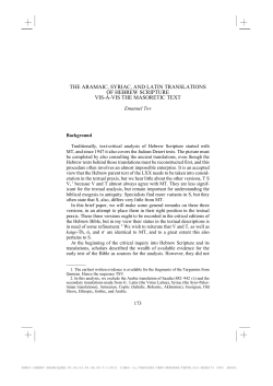 THE ARAMAIC, SYRIAC, AND LATIN TRANSLATIONS OF