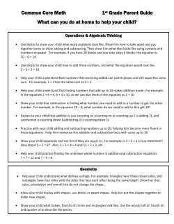 Common Core Math 1st Grade Parent Guide What can you do at