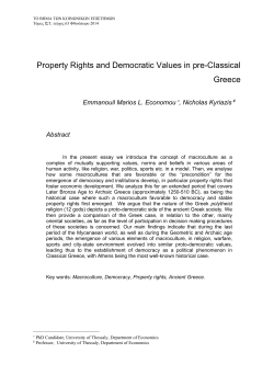 Property Rights and Democratic Values in pre