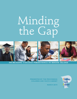 increasing college persistence in rhode island