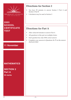 Section 2 - Board of Studies