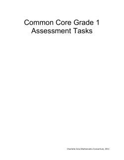 Common Core Grade 1 Assessment Tasks