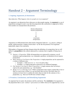 Argument Terminology