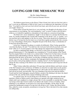 loving god the messianic way