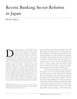 Recent Banking Sector Reforms in Japan