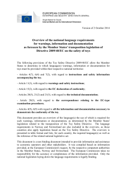 Overview of the national language requirements
